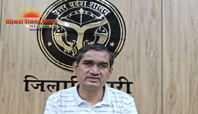 यमुना के उफान पर प्रशासन की नजर, शेल्टर होम से लेकर एसडीआरएफ तक तैयार; डीएम बोले- घबराने की जरूरत नहीं